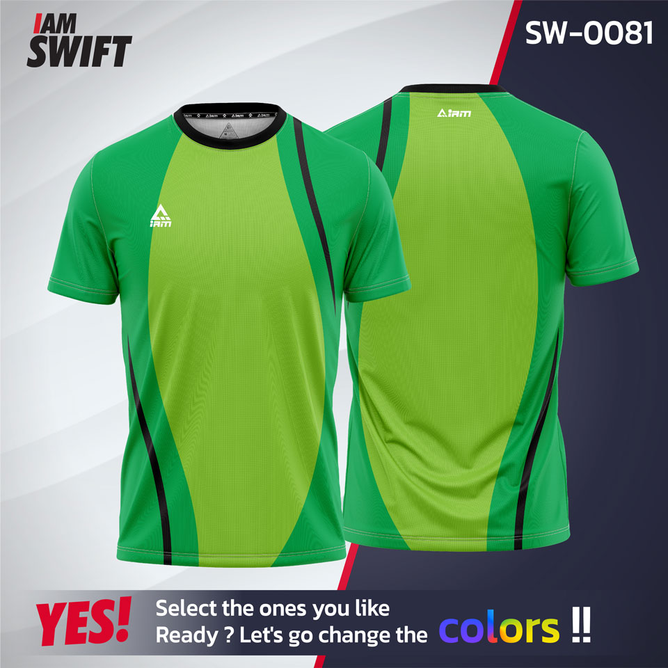SW-0081